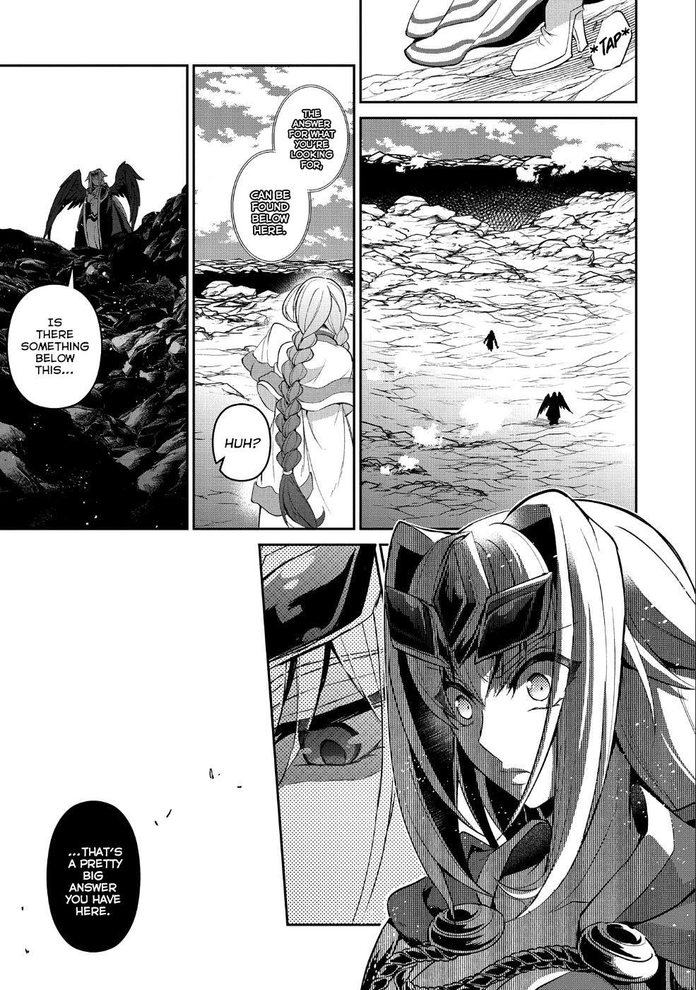 YASEI NO LAST BOSS GA ARAWARETA! Chapter 20 - Page 8 in English