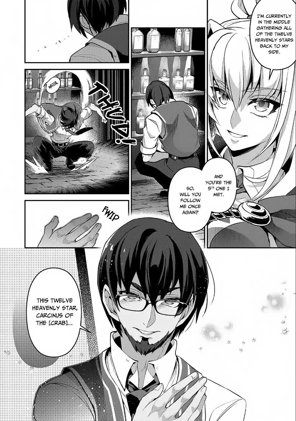 YASEI NO LAST BOSS GA ARAWARETA! Chapter 21 - Page 24 in English
