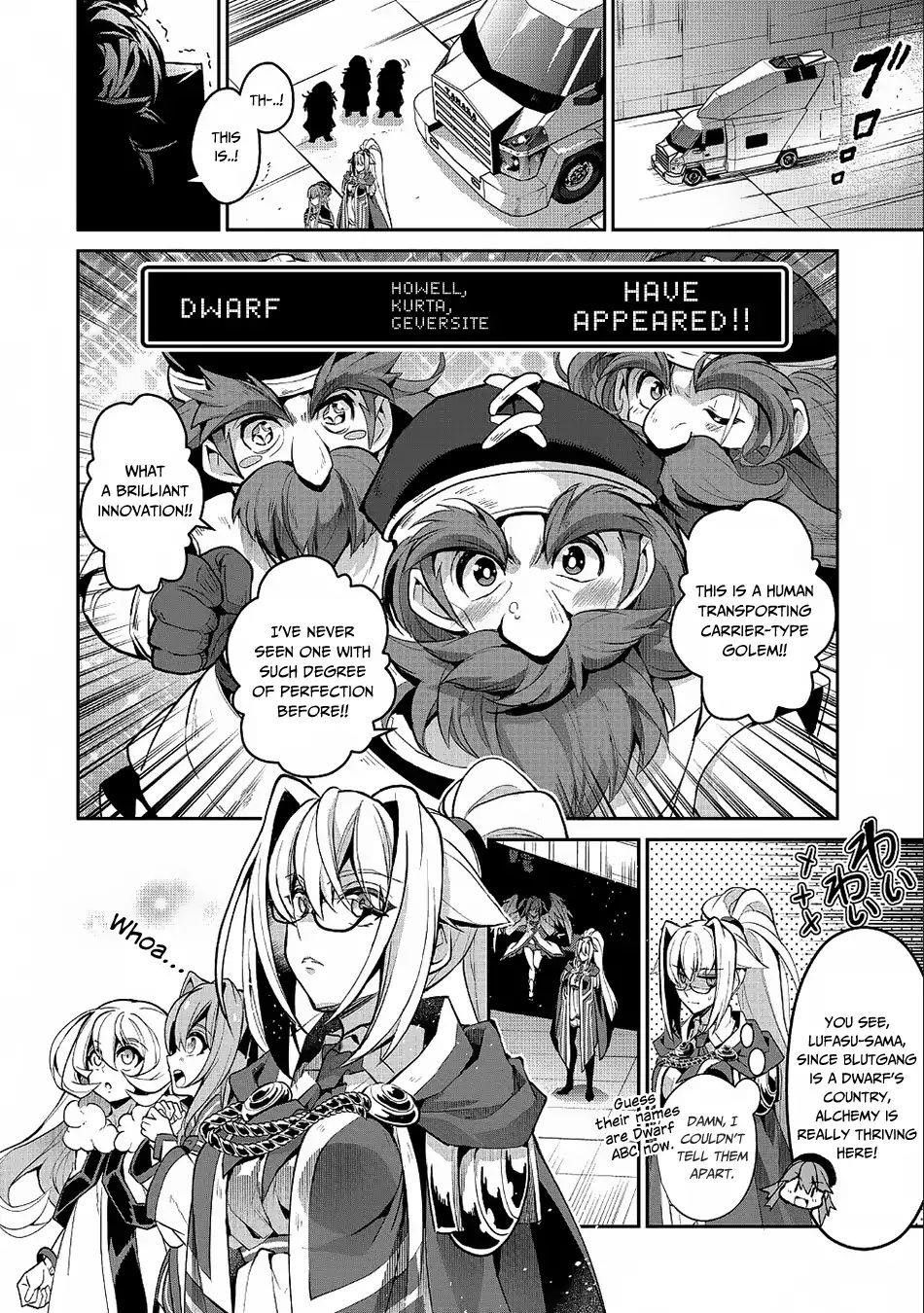 YASEI NO LAST BOSS GA ARAWARETA! Chapter 21 - Page 8 in English