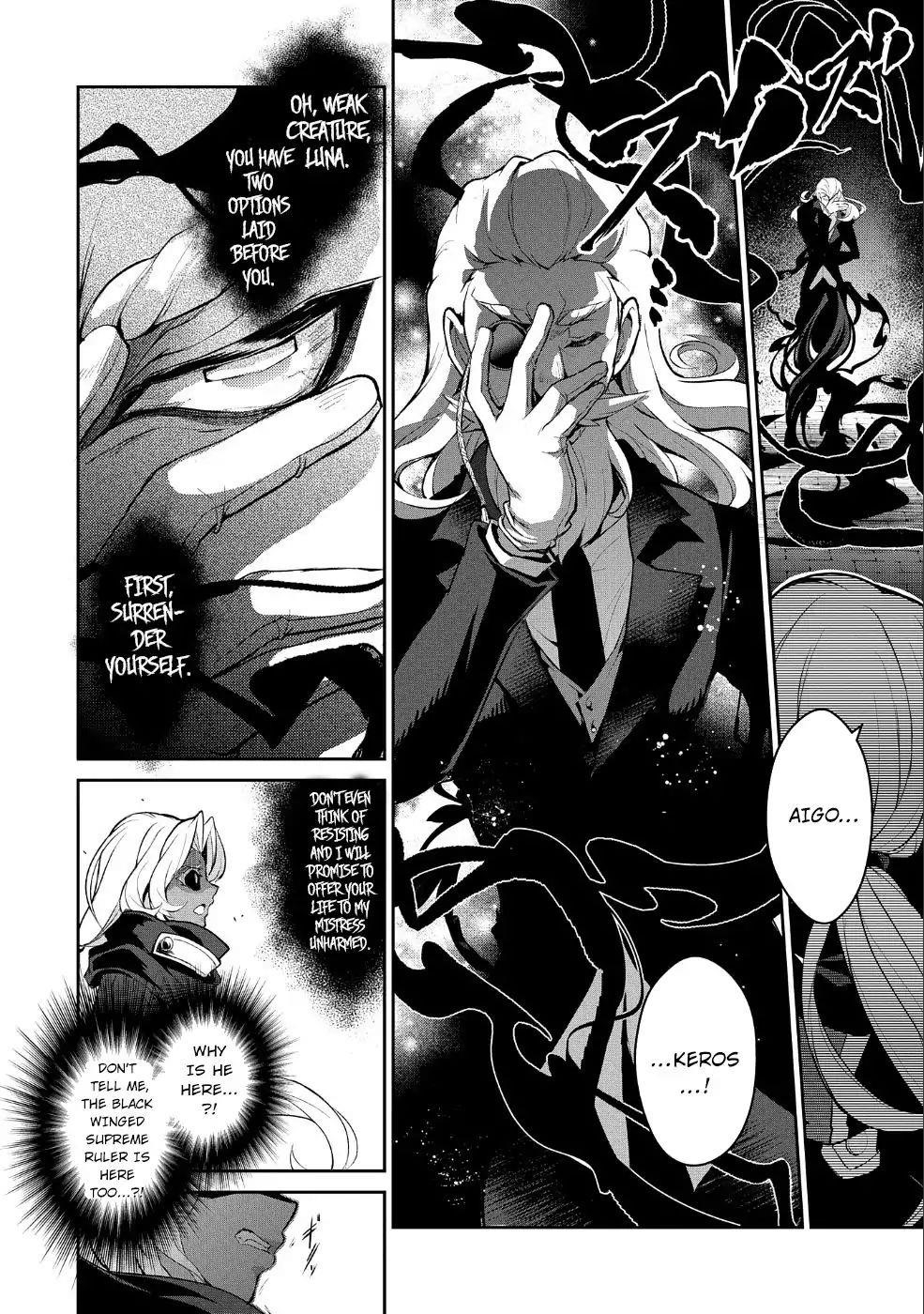 YASEI NO LAST BOSS GA ARAWARETA! Chapter 22 - Page 18 in English