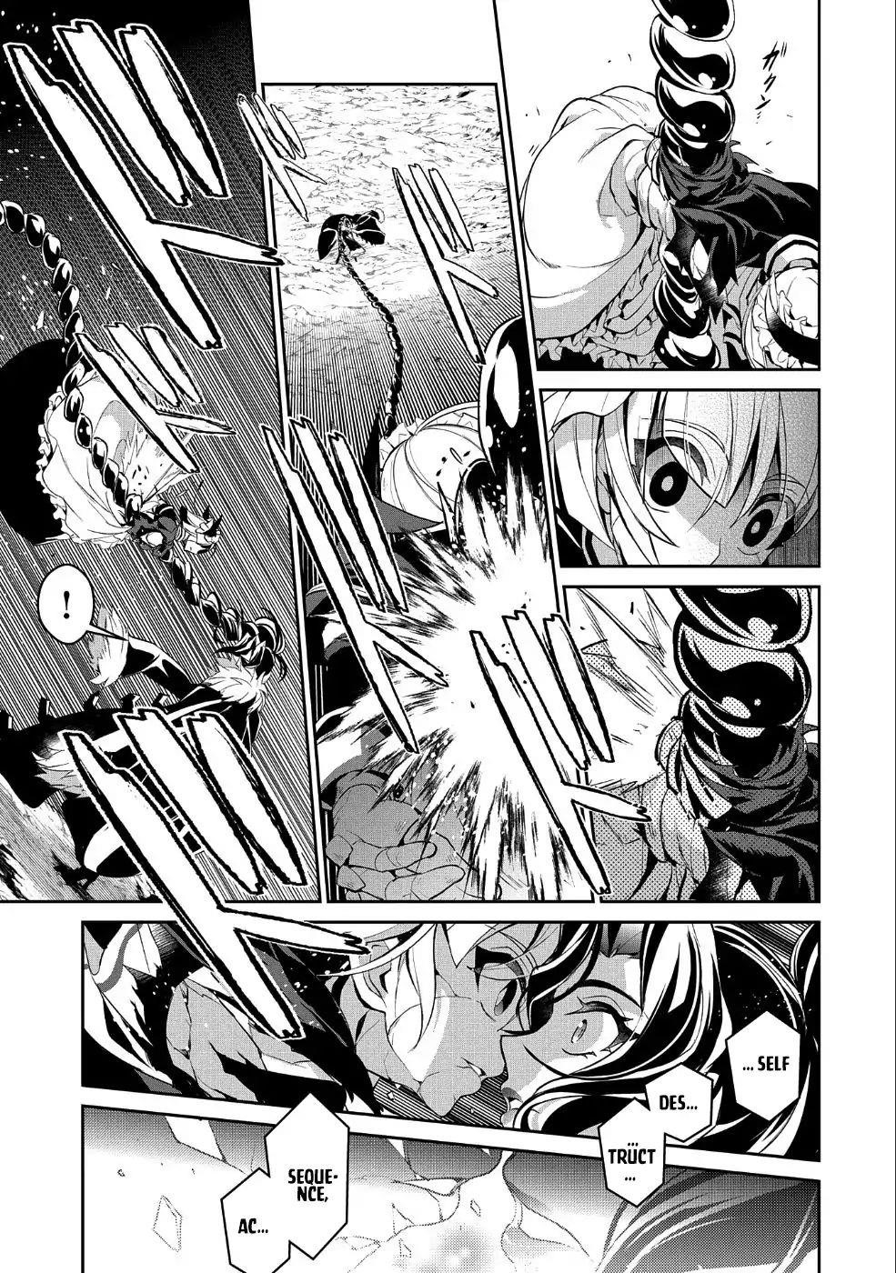 YASEI NO LAST BOSS GA ARAWARETA! Chapter 22 - Page 29 in English