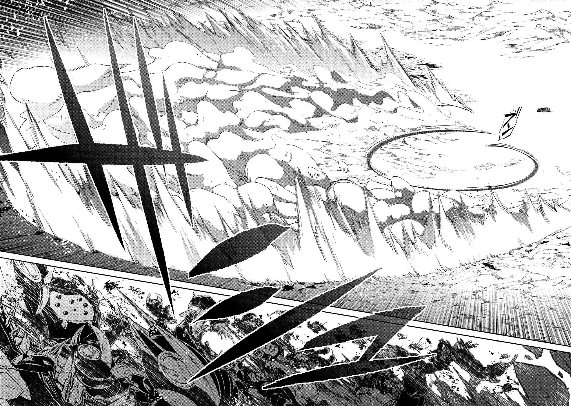 YASEI NO LAST BOSS GA ARAWARETA! Chapter 22 - Page 36 in English