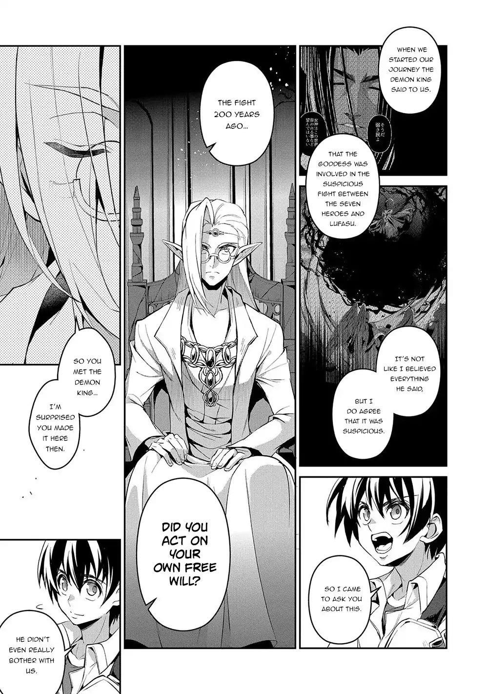 YASEI NO LAST BOSS GA ARAWARETA! Chapter 23 - Page 14 in English