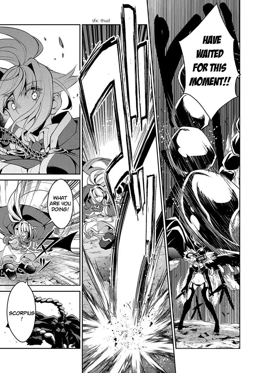 YASEI NO LAST BOSS GA ARAWARETA! Chapter 23 - Page 27 in English