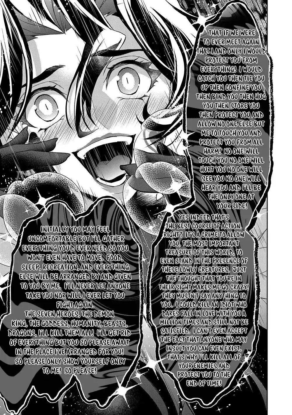 YASEI NO LAST BOSS GA ARAWARETA! Chapter 23 - Page 29 in English