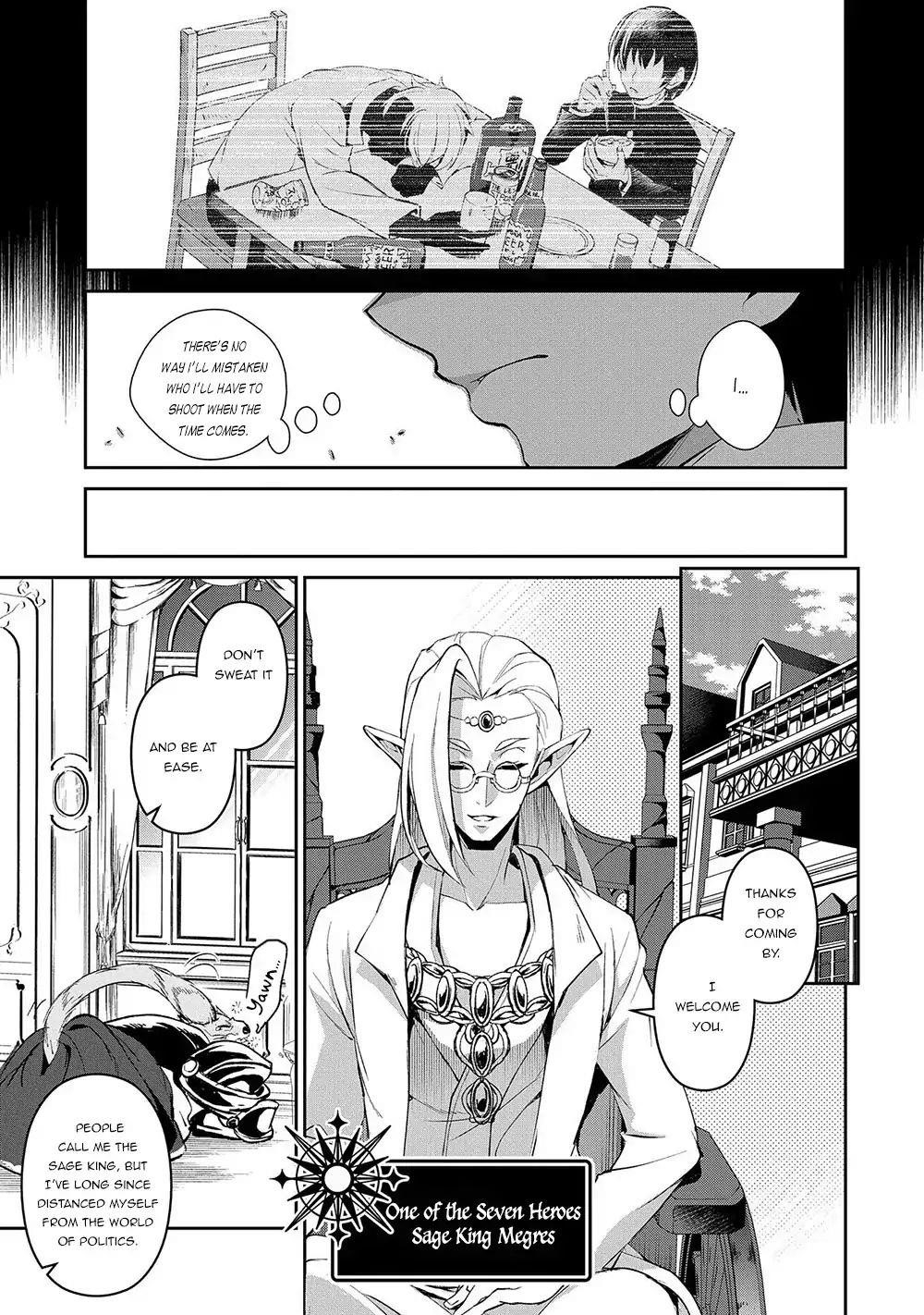 YASEI NO LAST BOSS GA ARAWARETA! Chapter 23 - Page 8 in English