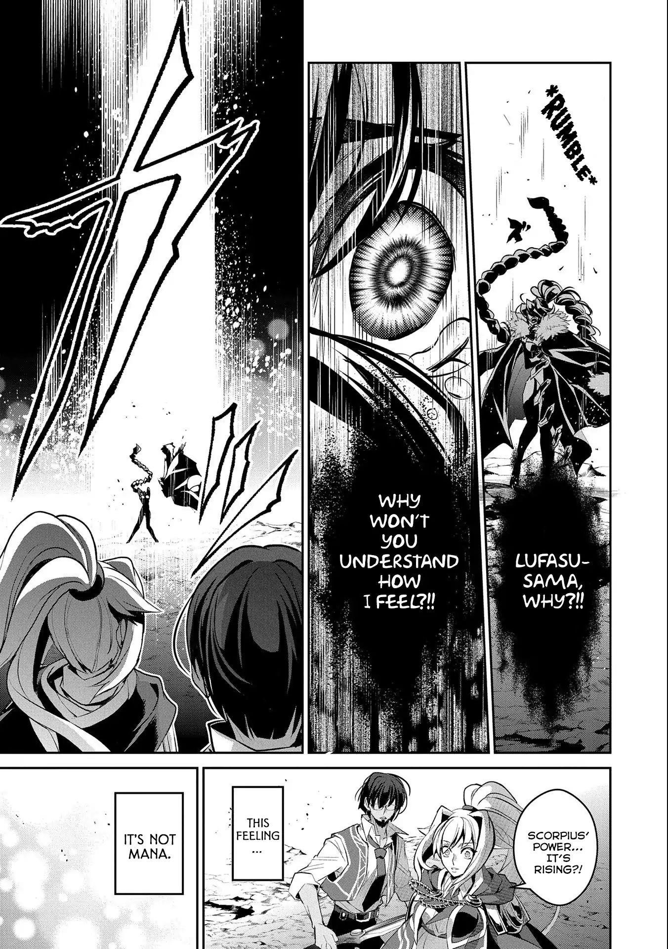 YASEI NO LAST BOSS GA ARAWARETA! Chapter 24 - Page 10 in English