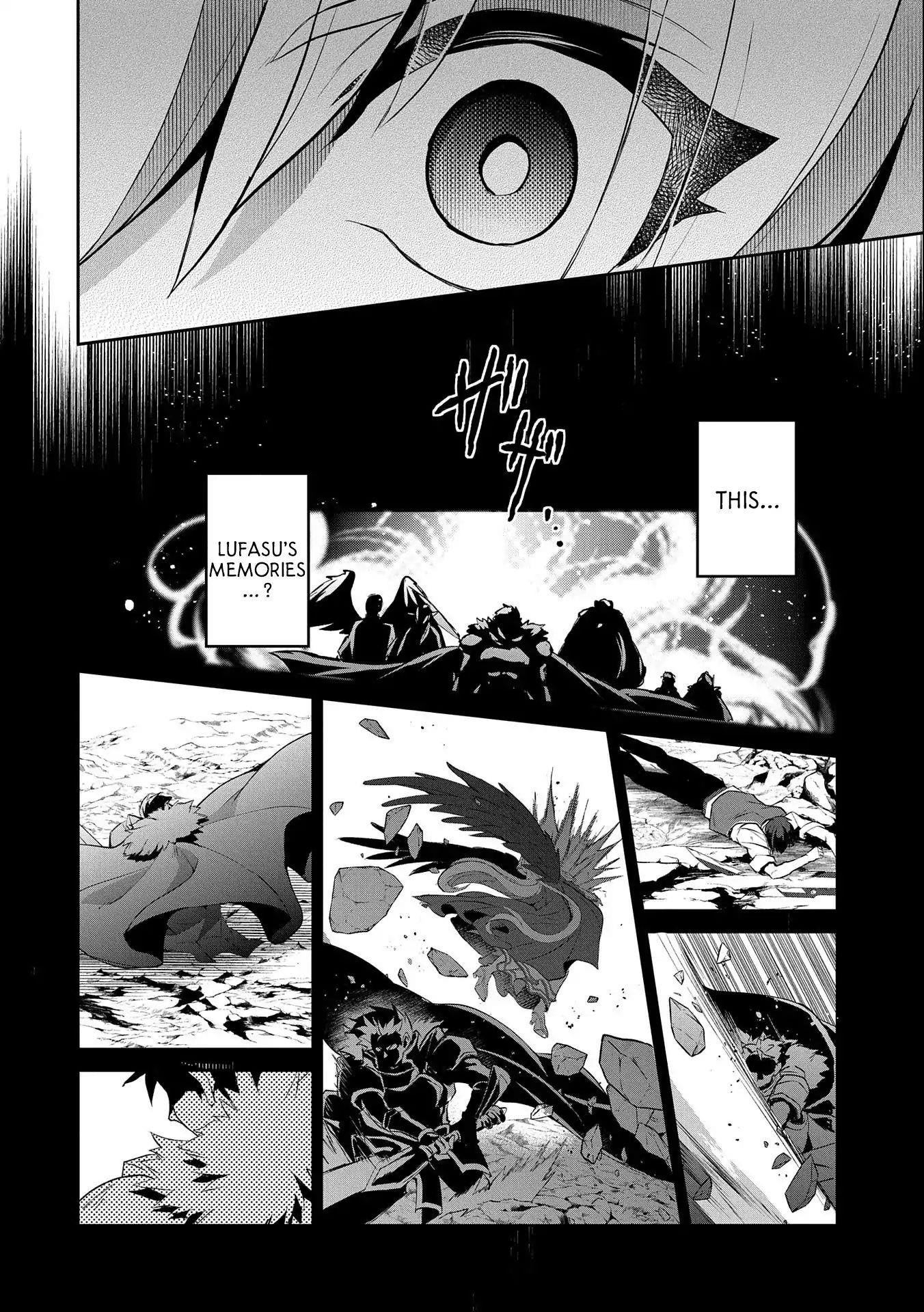 YASEI NO LAST BOSS GA ARAWARETA! Chapter 24 - Page 13 in English