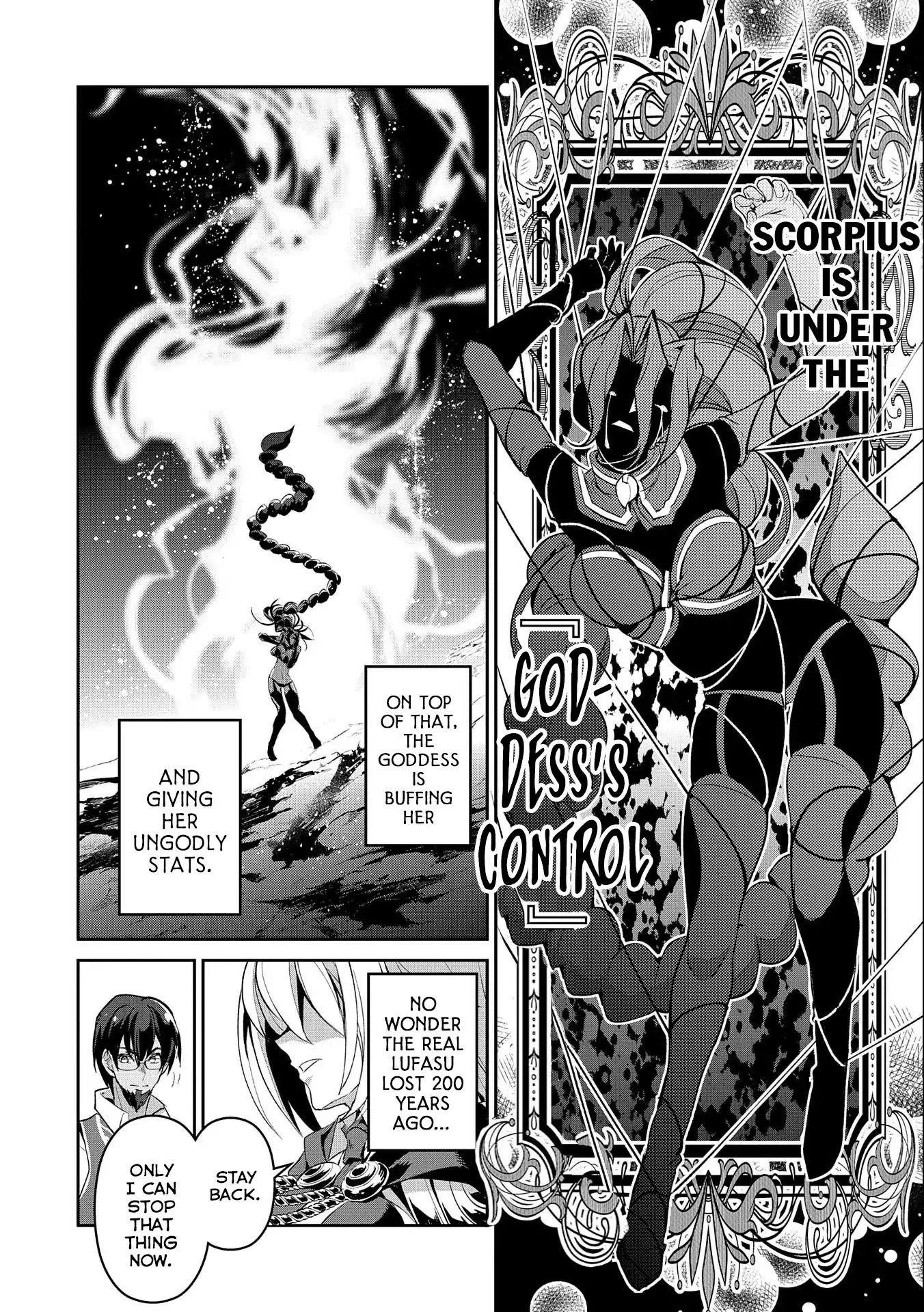 YASEI NO LAST BOSS GA ARAWARETA! Chapter 24 - Page 15 in English