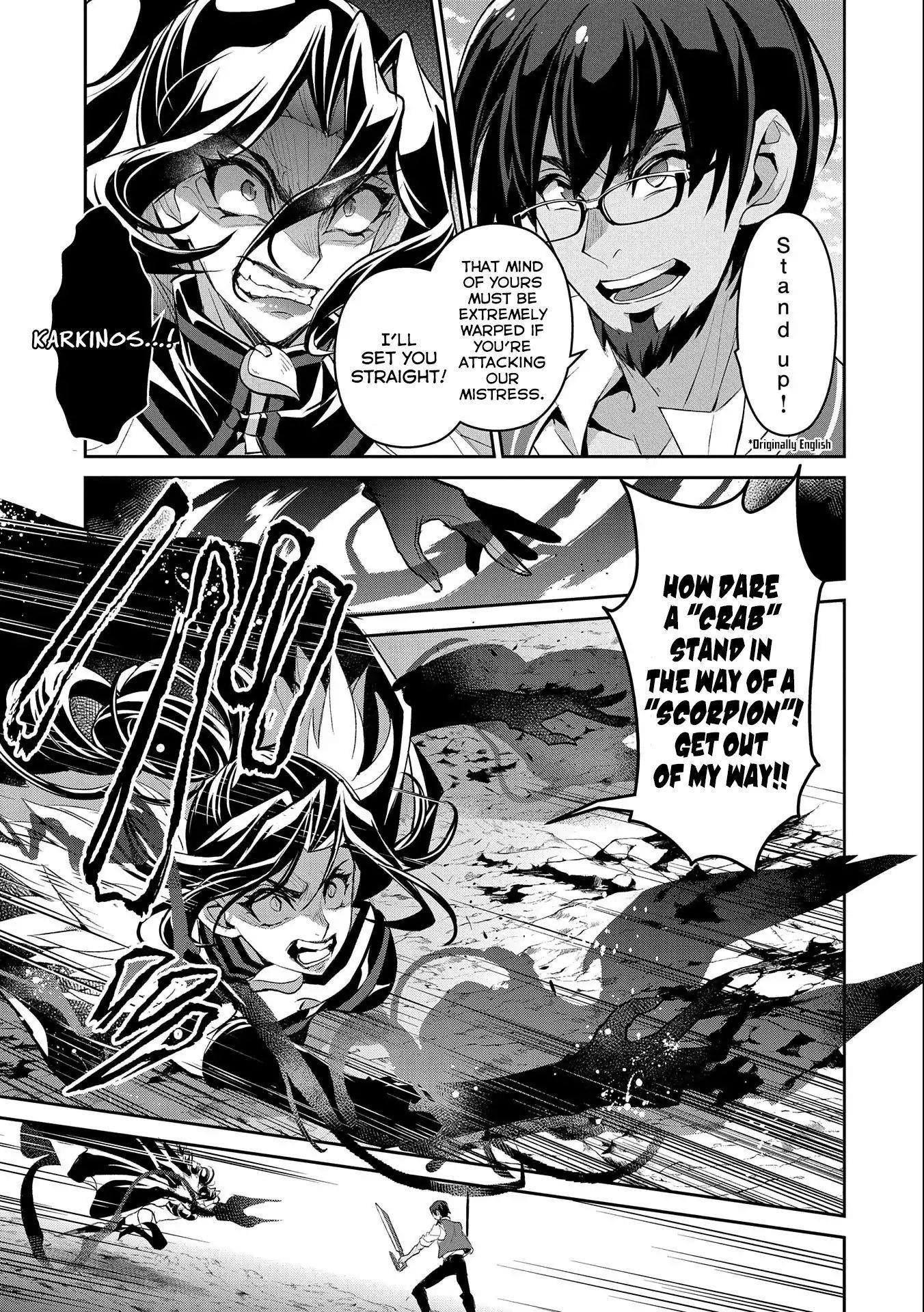 YASEI NO LAST BOSS GA ARAWARETA! Chapter 24 - Page 3 in English