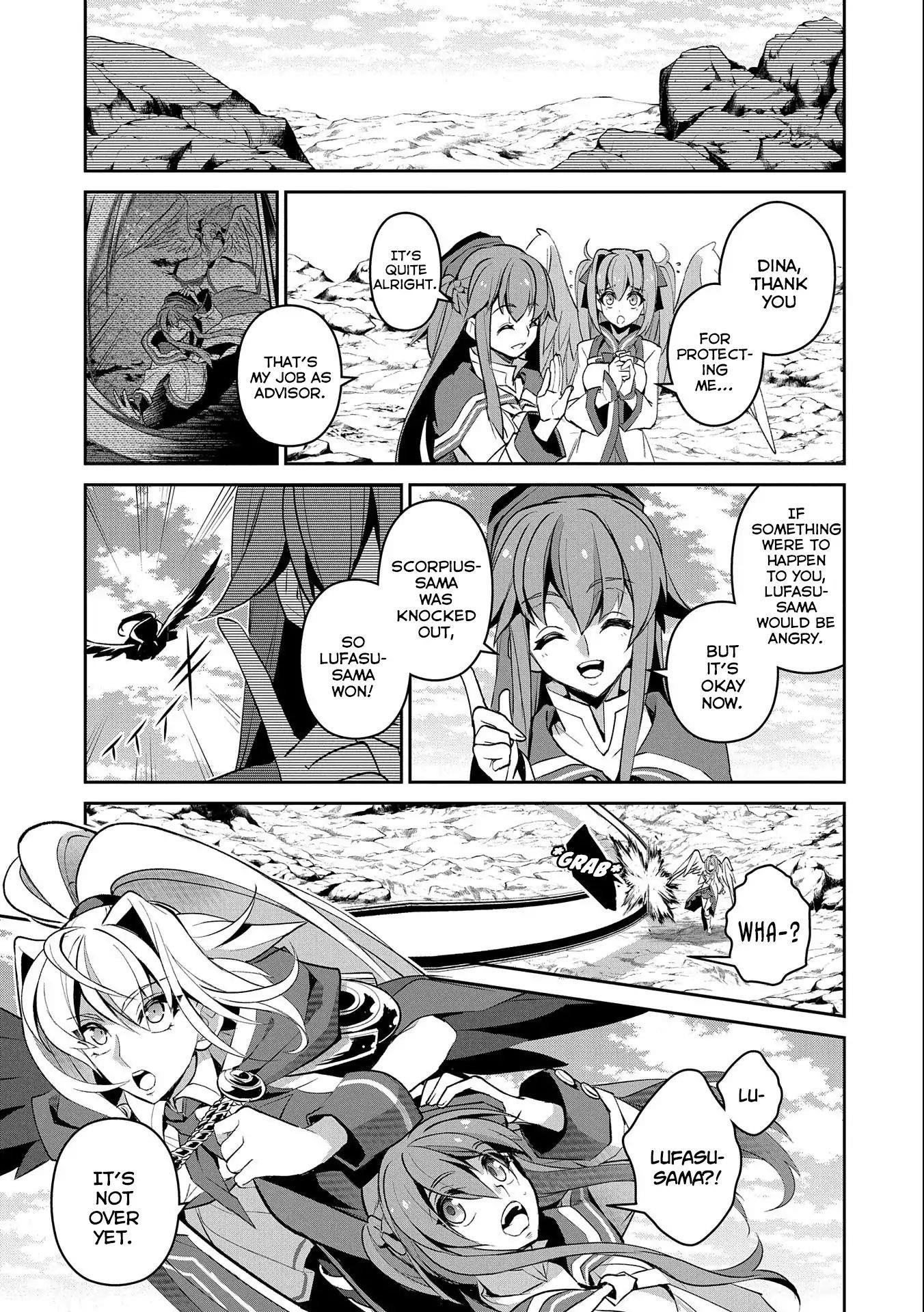YASEI NO LAST BOSS GA ARAWARETA! Chapter 24 - Page 31 in English