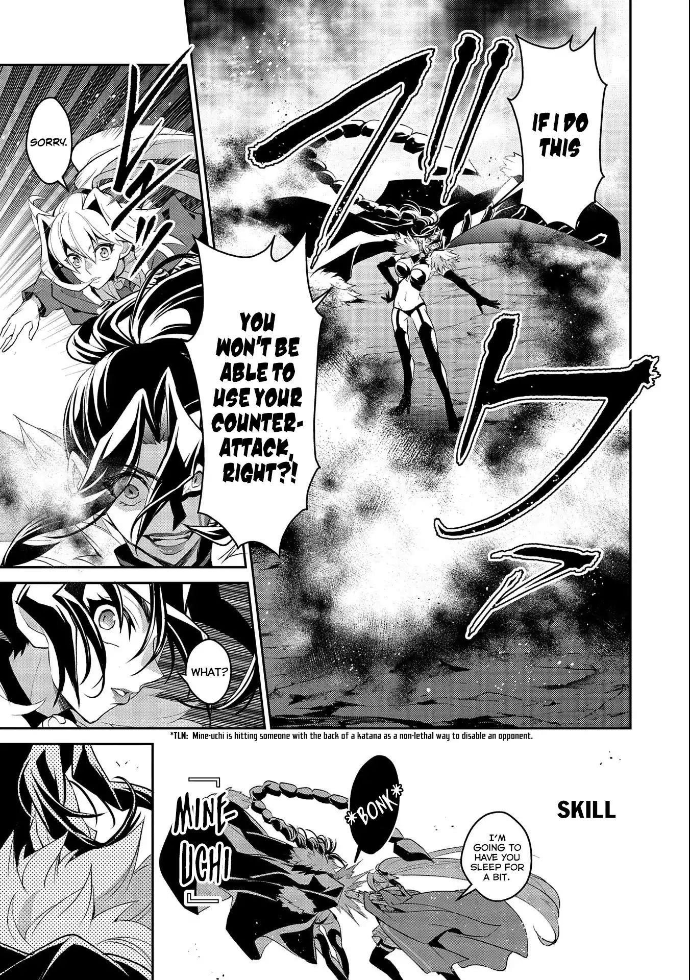 YASEI NO LAST BOSS GA ARAWARETA! Chapter 24 - Page 6 in English