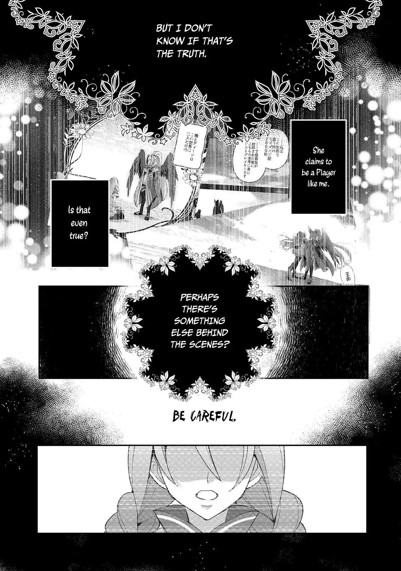 YASEI NO LAST BOSS GA ARAWARETA! Chapter 25 - Page 12 in English