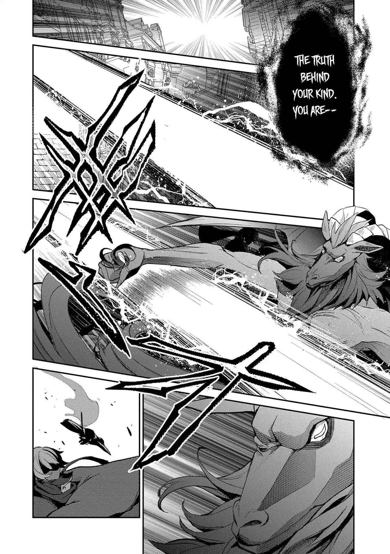 YASEI NO LAST BOSS GA ARAWARETA! Chapter 25 - Page 19 in English