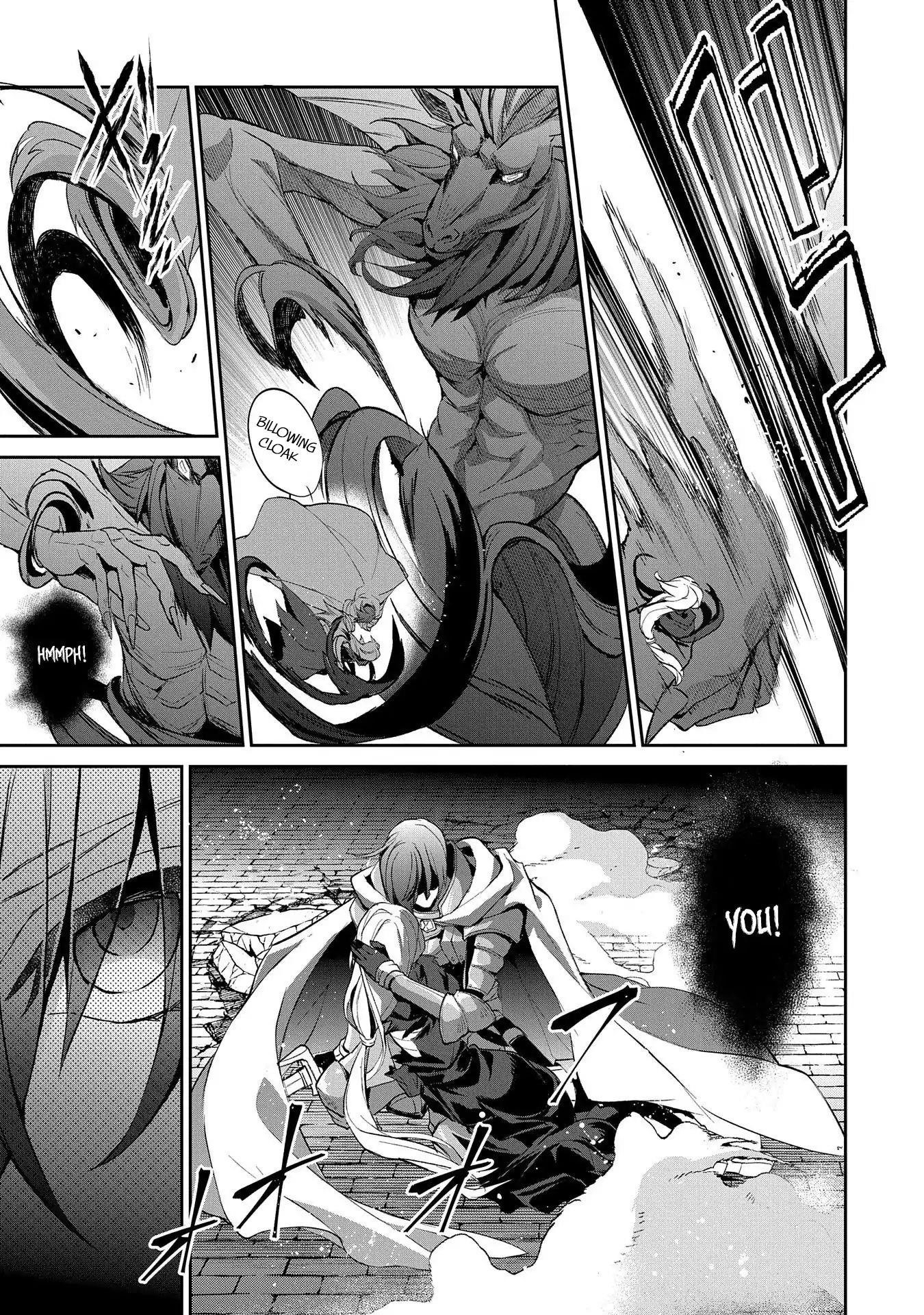 YASEI NO LAST BOSS GA ARAWARETA! Chapter 25 - Page 20 in English