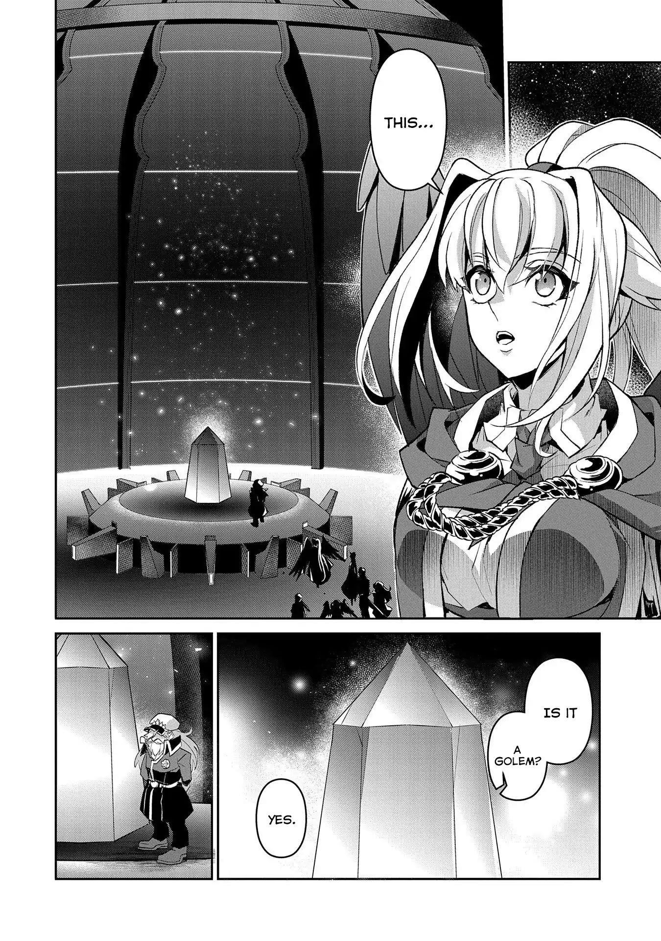 YASEI NO LAST BOSS GA ARAWARETA! Chapter 26 - Page 17 in English