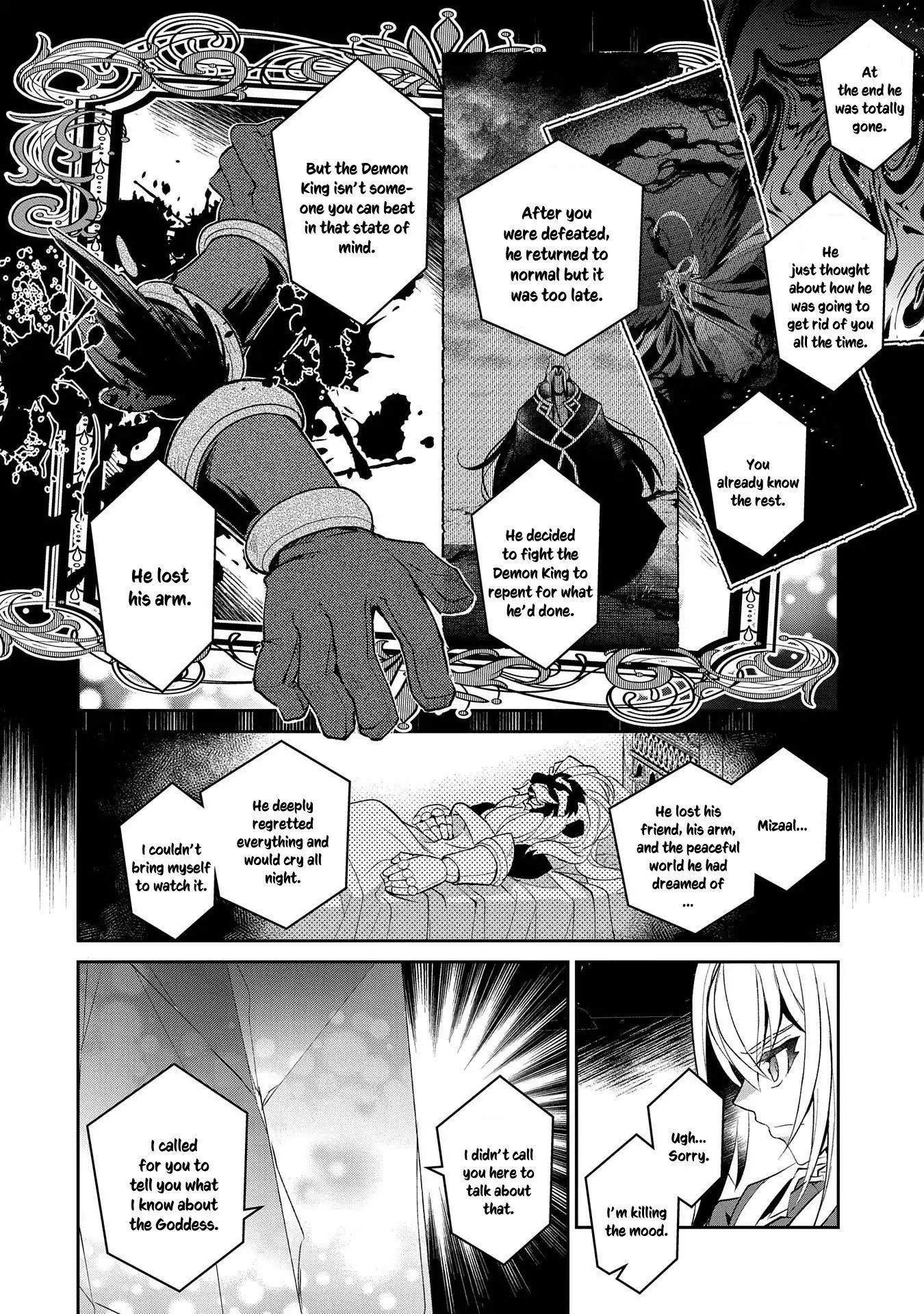 YASEI NO LAST BOSS GA ARAWARETA! Chapter 26 - Page 23 in English