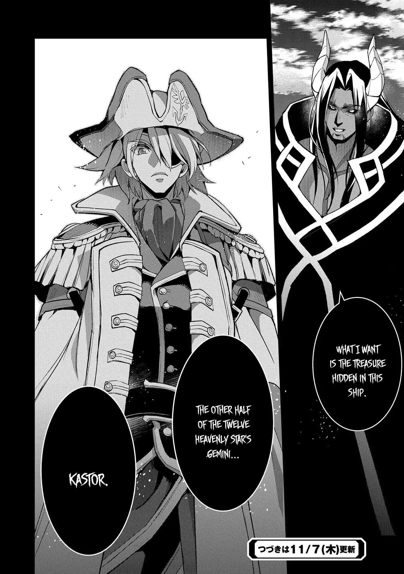 YASEI NO LAST BOSS GA ARAWARETA! Chapter 26 - Page 38 in English