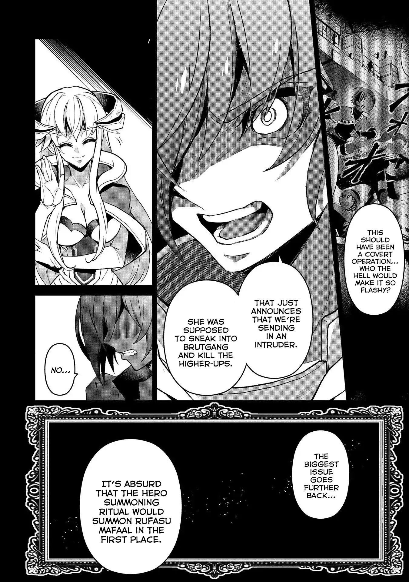 YASEI NO LAST BOSS GA ARAWARETA! Chapter 26 - Page 5 in English