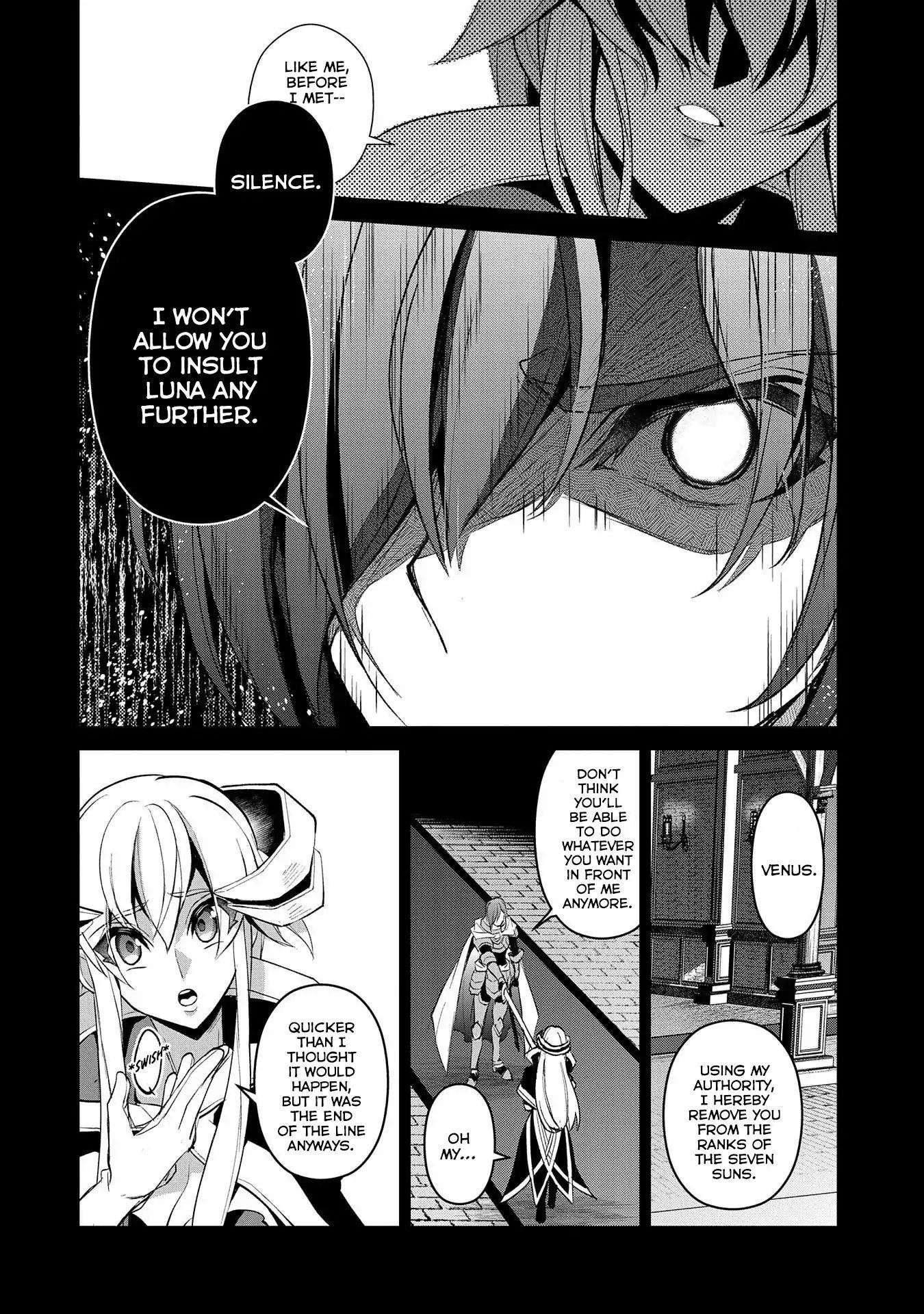 YASEI NO LAST BOSS GA ARAWARETA! Chapter 26 - Page 9 in English