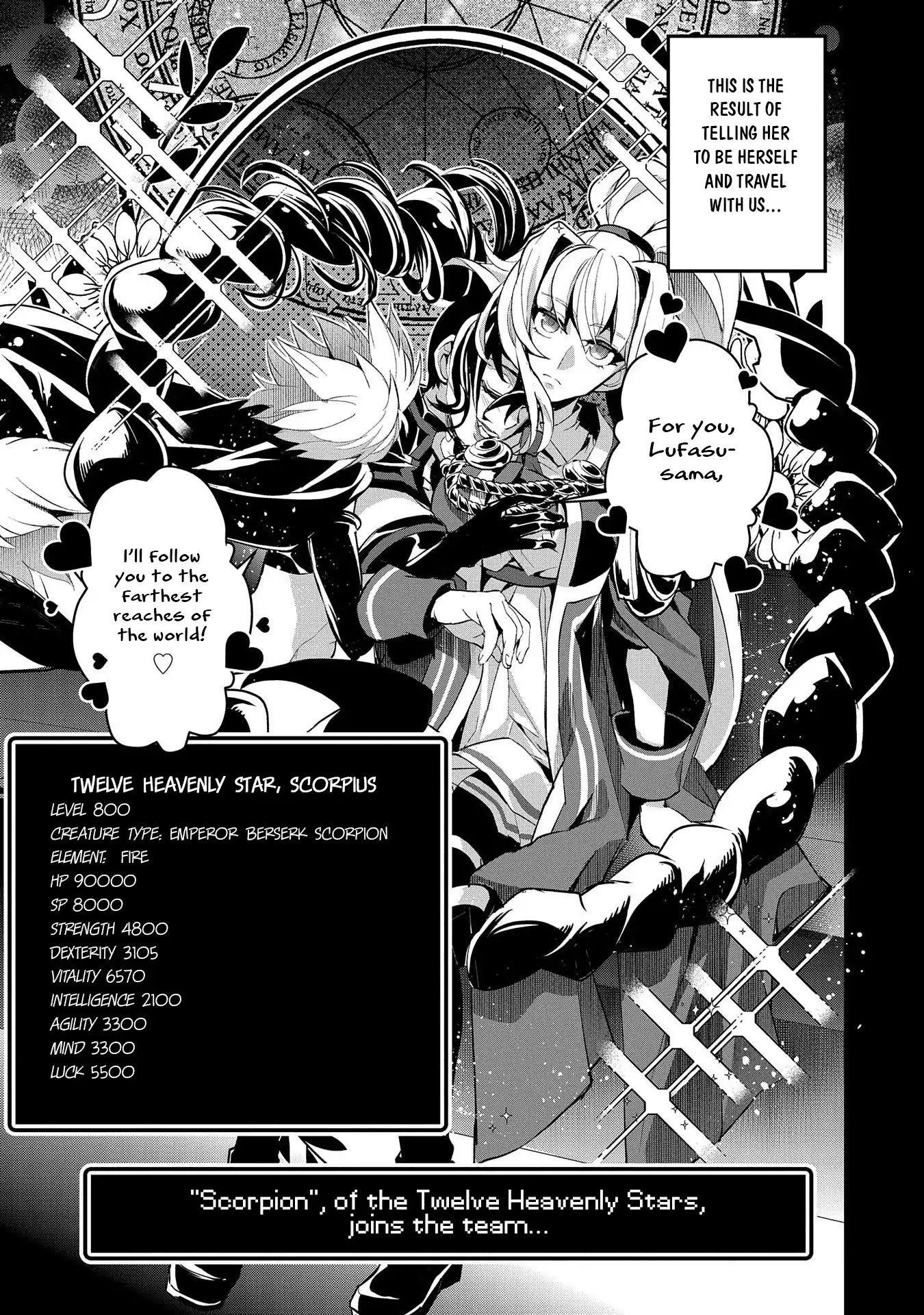 YASEI NO LAST BOSS GA ARAWARETA! Chapter 27 - Page 11 in English