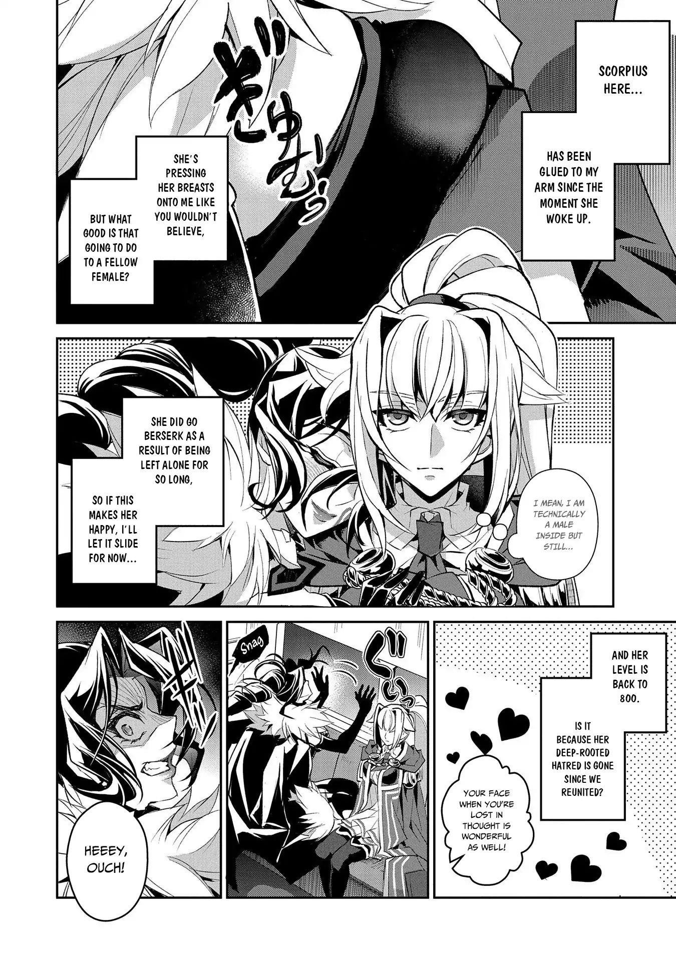 YASEI NO LAST BOSS GA ARAWARETA! Chapter 27 - Page 12 in English