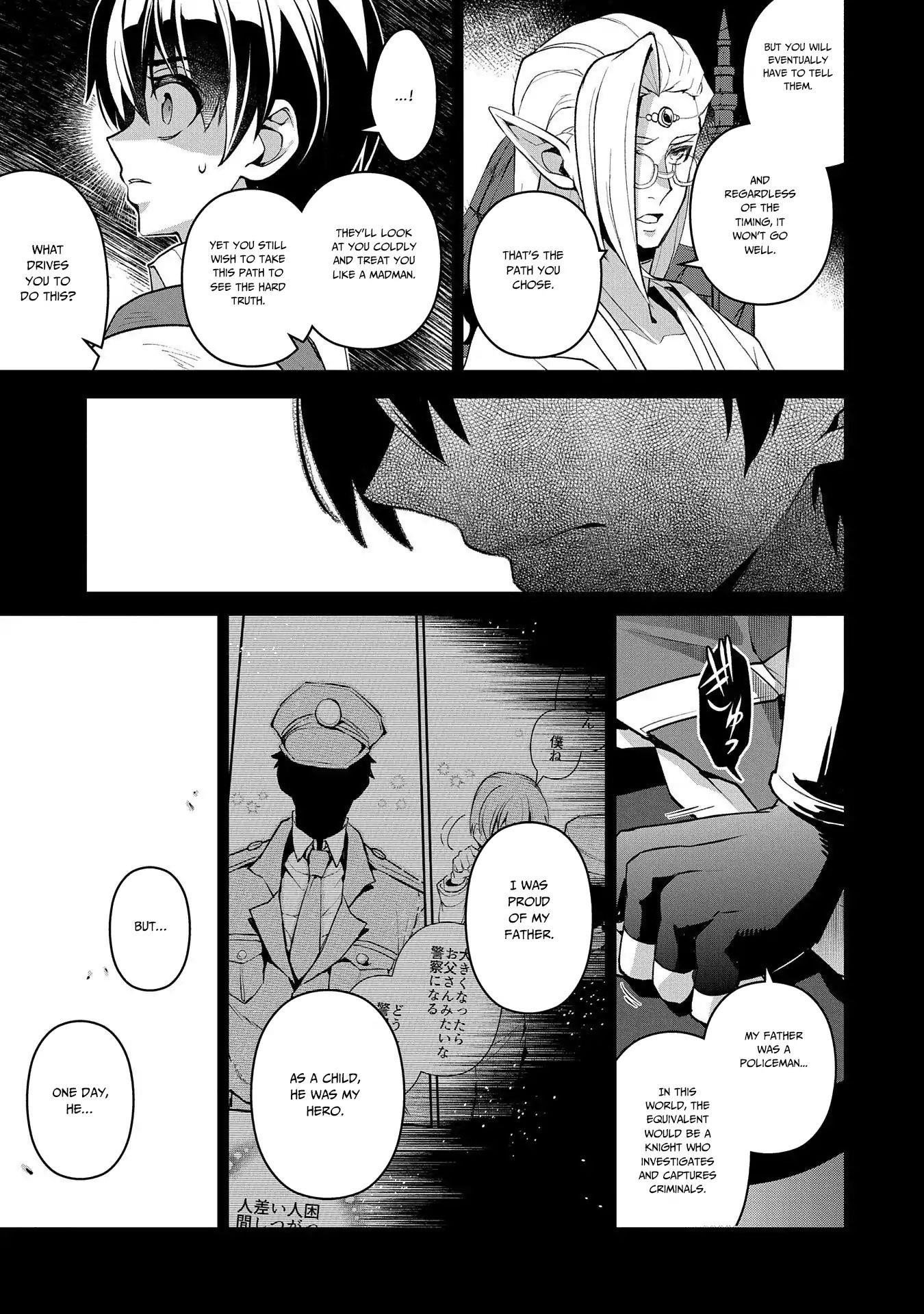 YASEI NO LAST BOSS GA ARAWARETA! Chapter 27 - Page 28 in English