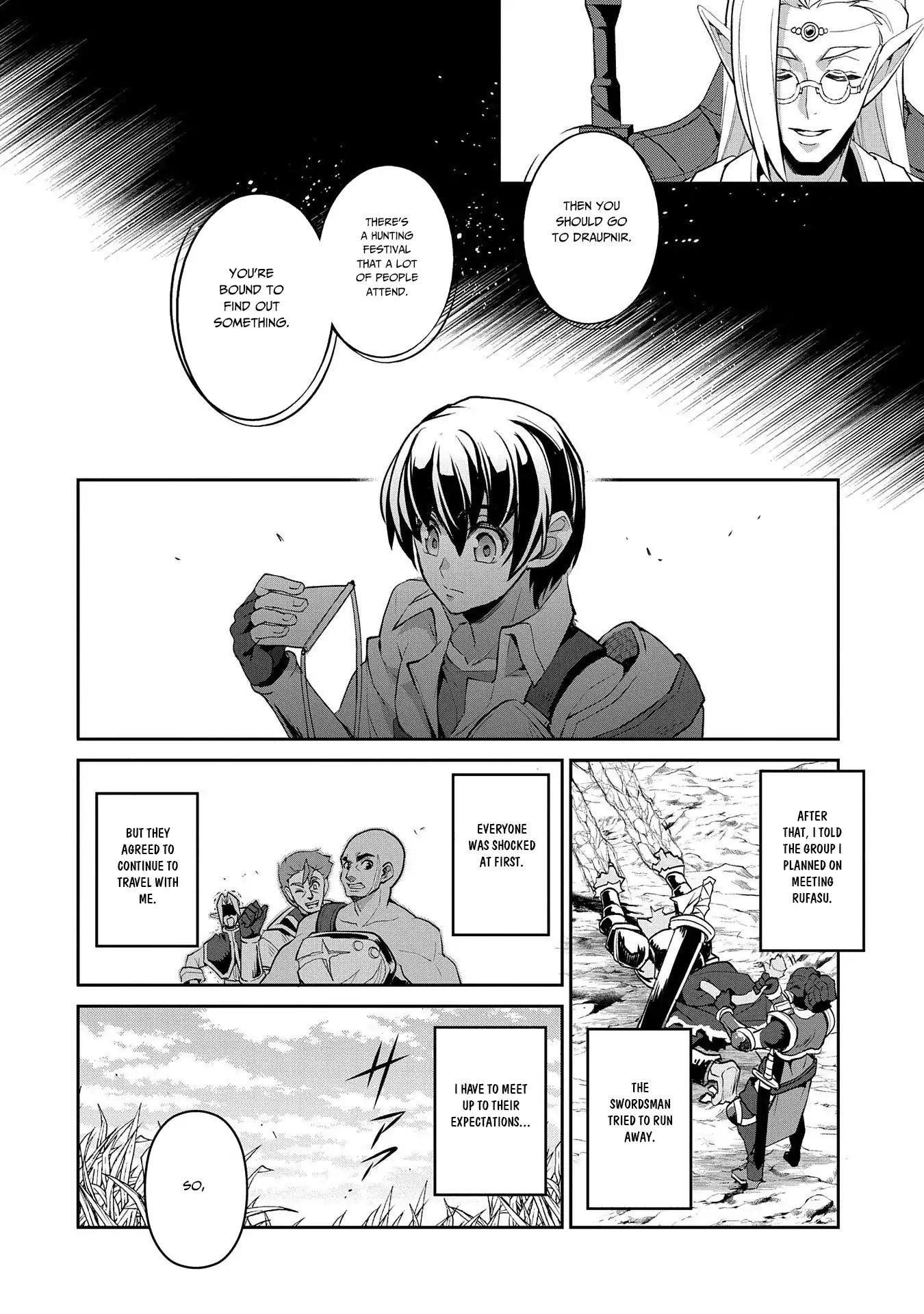 YASEI NO LAST BOSS GA ARAWARETA! Chapter 27 - Page 33 in English