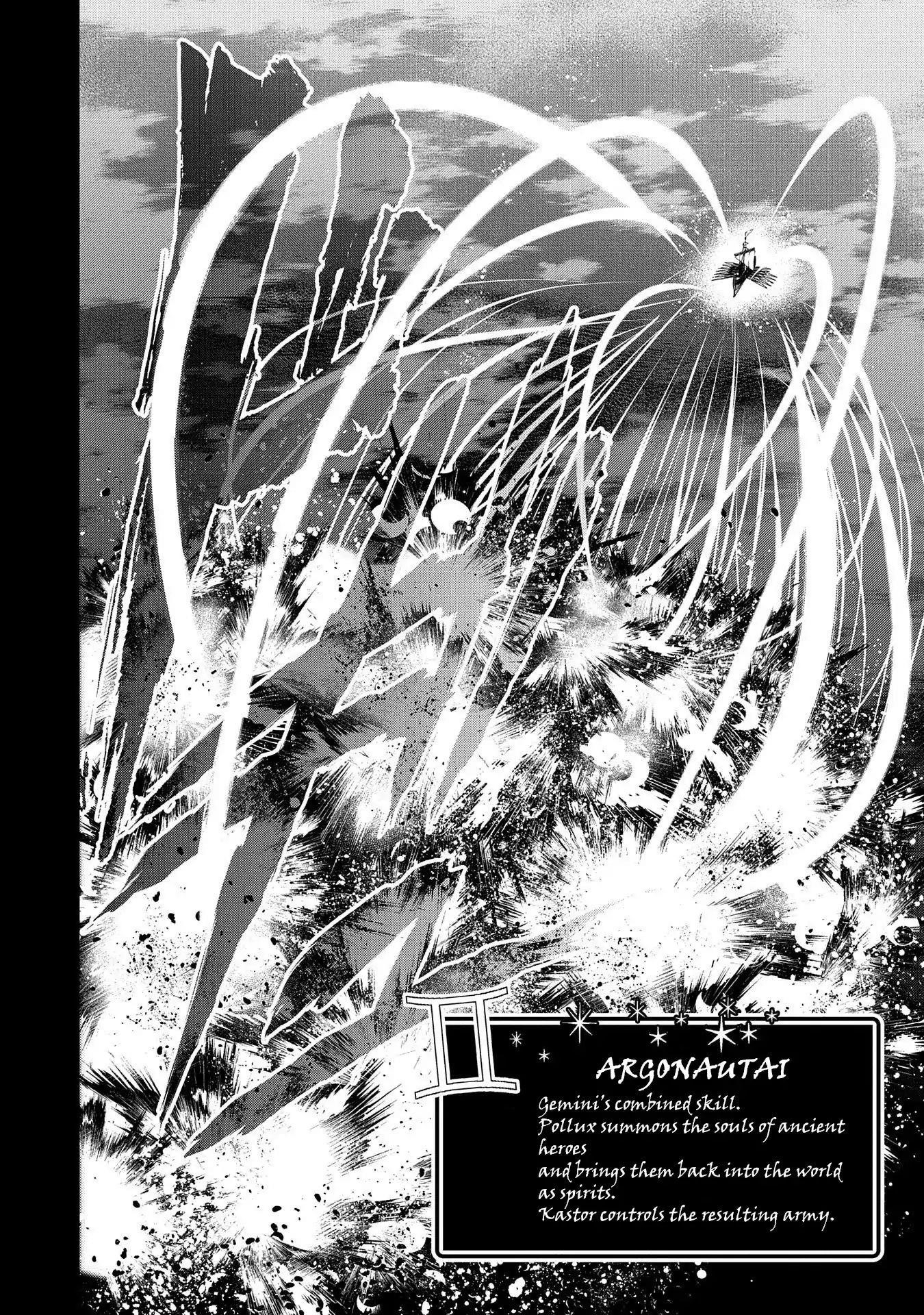 YASEI NO LAST BOSS GA ARAWARETA! Chapter 27 - Page 4 in English