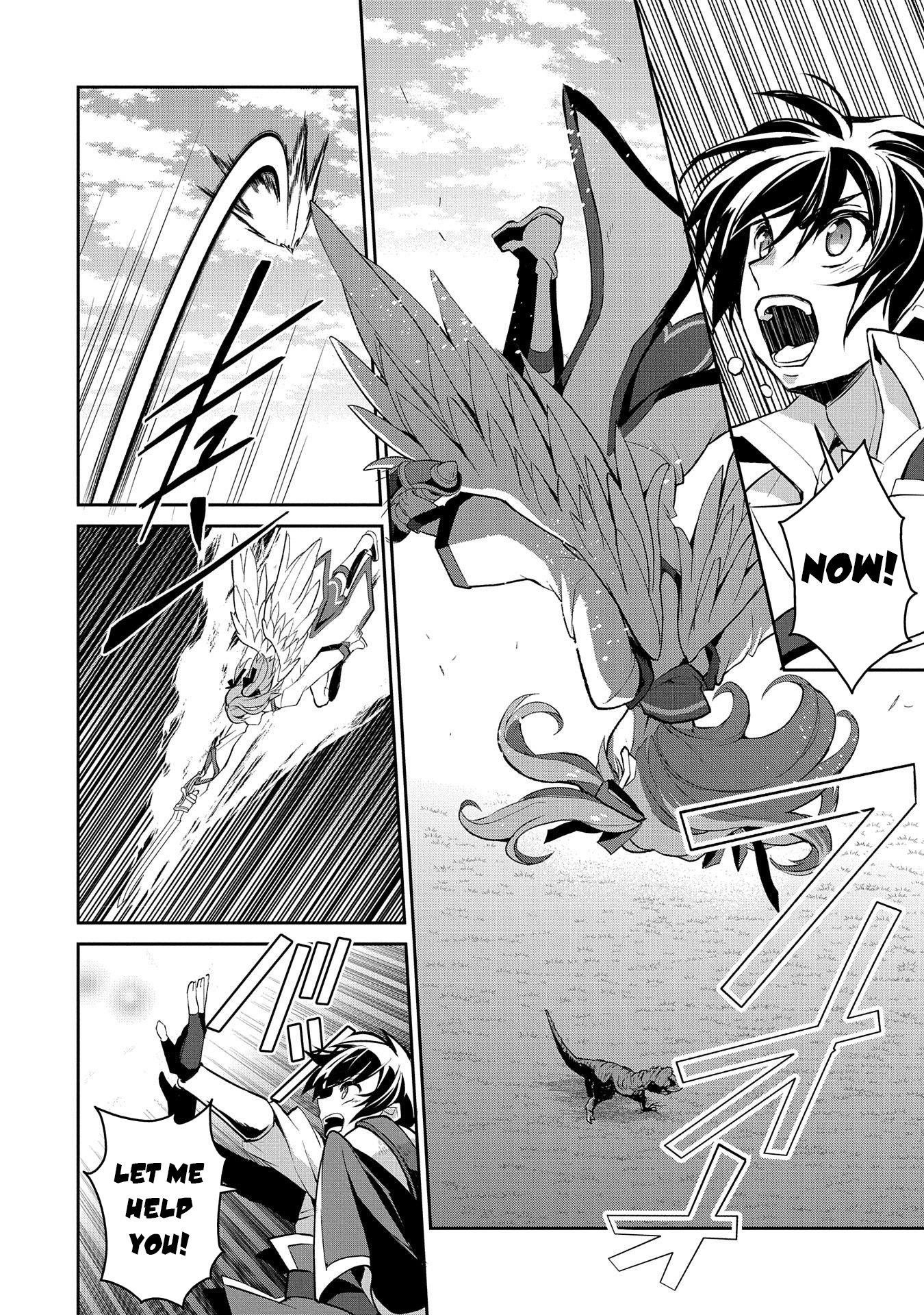 YASEI NO LAST BOSS GA ARAWARETA! Chapter 28 - Page 13 in English
