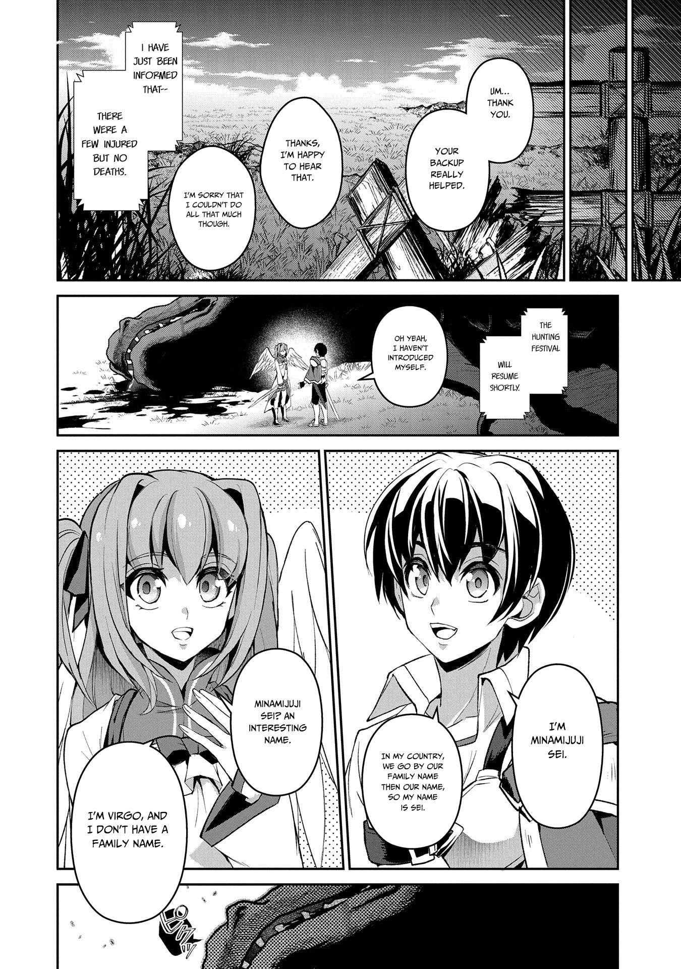 YASEI NO LAST BOSS GA ARAWARETA! Chapter 28 - Page 15 in English
