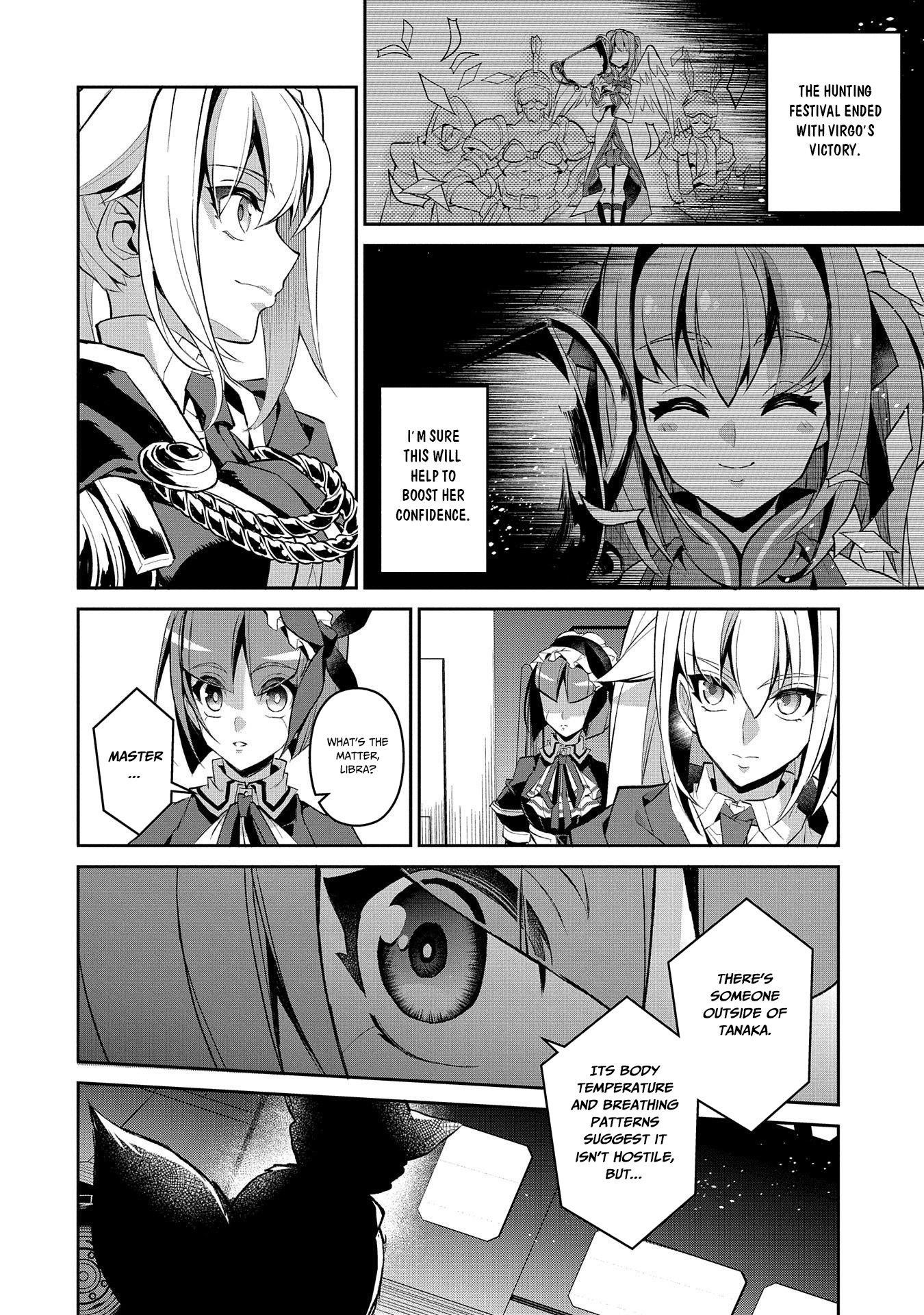 YASEI NO LAST BOSS GA ARAWARETA! Chapter 28 - Page 21 in English