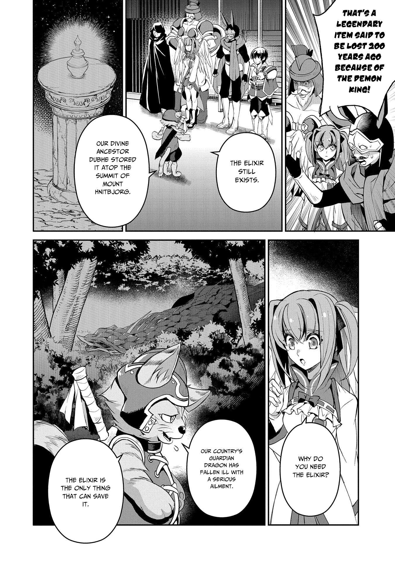 YASEI NO LAST BOSS GA ARAWARETA! Chapter 28 - Page 31 in English