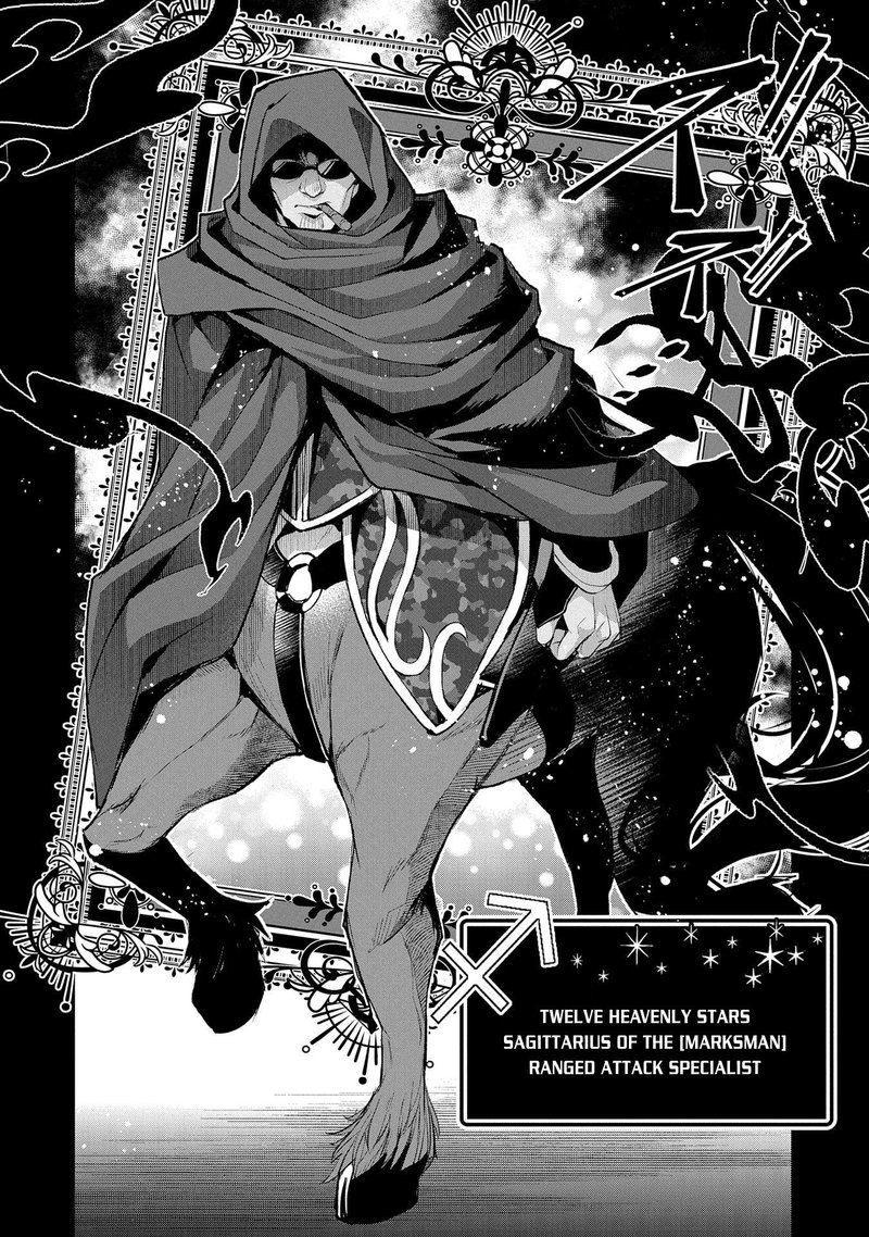 YASEI NO LAST BOSS GA ARAWARETA! Chapter 29 - Page 12 in English