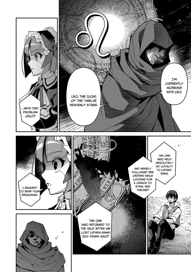 YASEI NO LAST BOSS GA ARAWARETA! Chapter 29 - Page 14 in English
