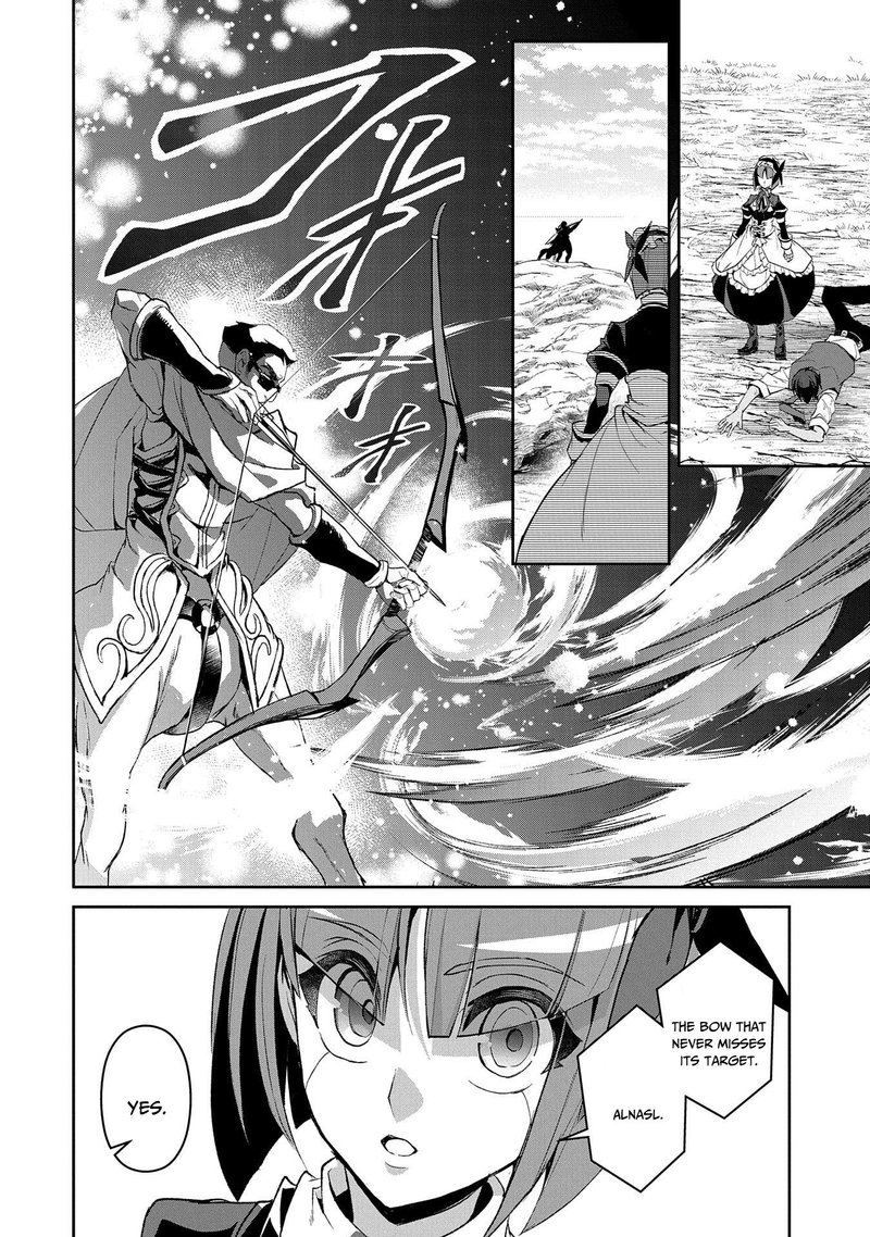 YASEI NO LAST BOSS GA ARAWARETA! Chapter 29 - Page 22 in English