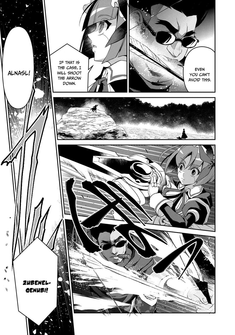 YASEI NO LAST BOSS GA ARAWARETA! Chapter 29 - Page 23 in English