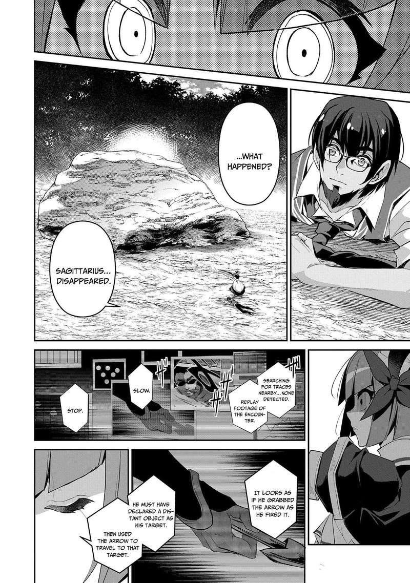 YASEI NO LAST BOSS GA ARAWARETA! Chapter 29 - Page 24 in English