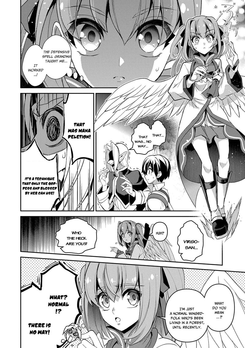 YASEI NO LAST BOSS GA ARAWARETA! Chapter 29 - Page 31 in English