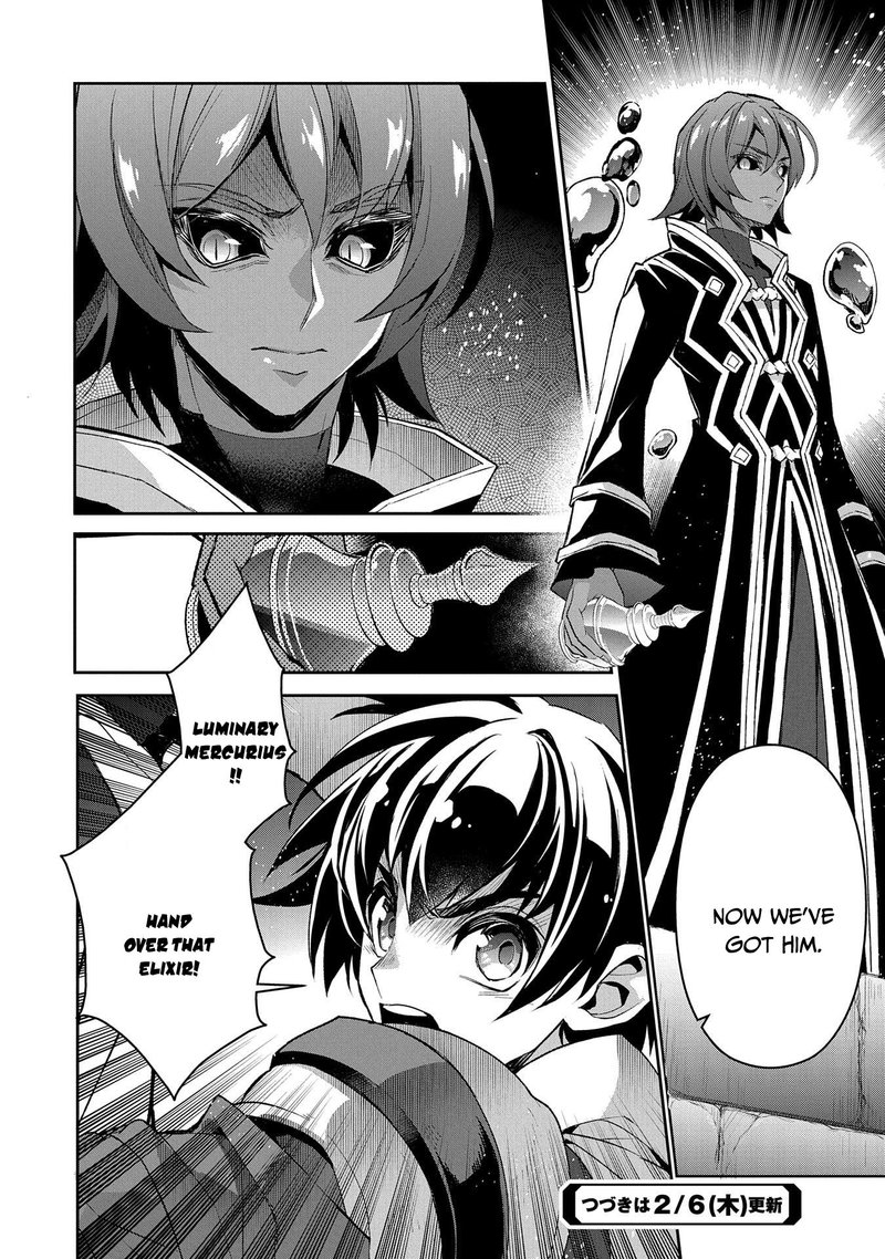 YASEI NO LAST BOSS GA ARAWARETA! Chapter 29 - Page 39 in English