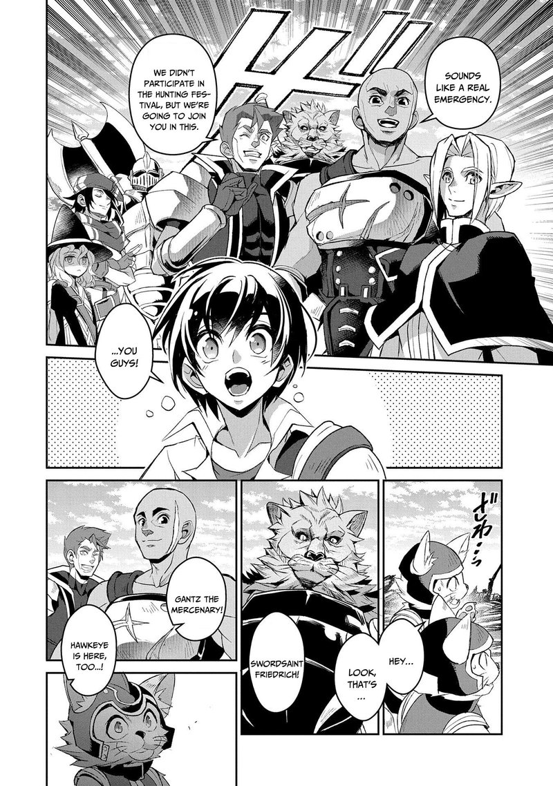 YASEI NO LAST BOSS GA ARAWARETA! Chapter 29 - Page 6 in English
