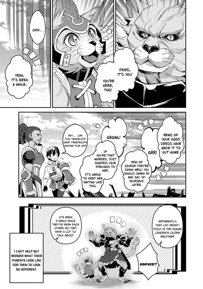YASEI NO LAST BOSS GA ARAWARETA! Chapter 29 - Page 7 in English