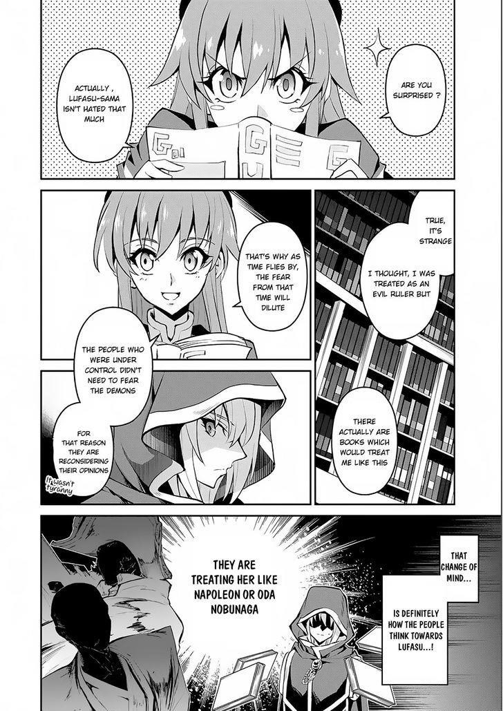 YASEI NO LAST BOSS GA ARAWARETA! Chapter 3 - Page 12 in English
