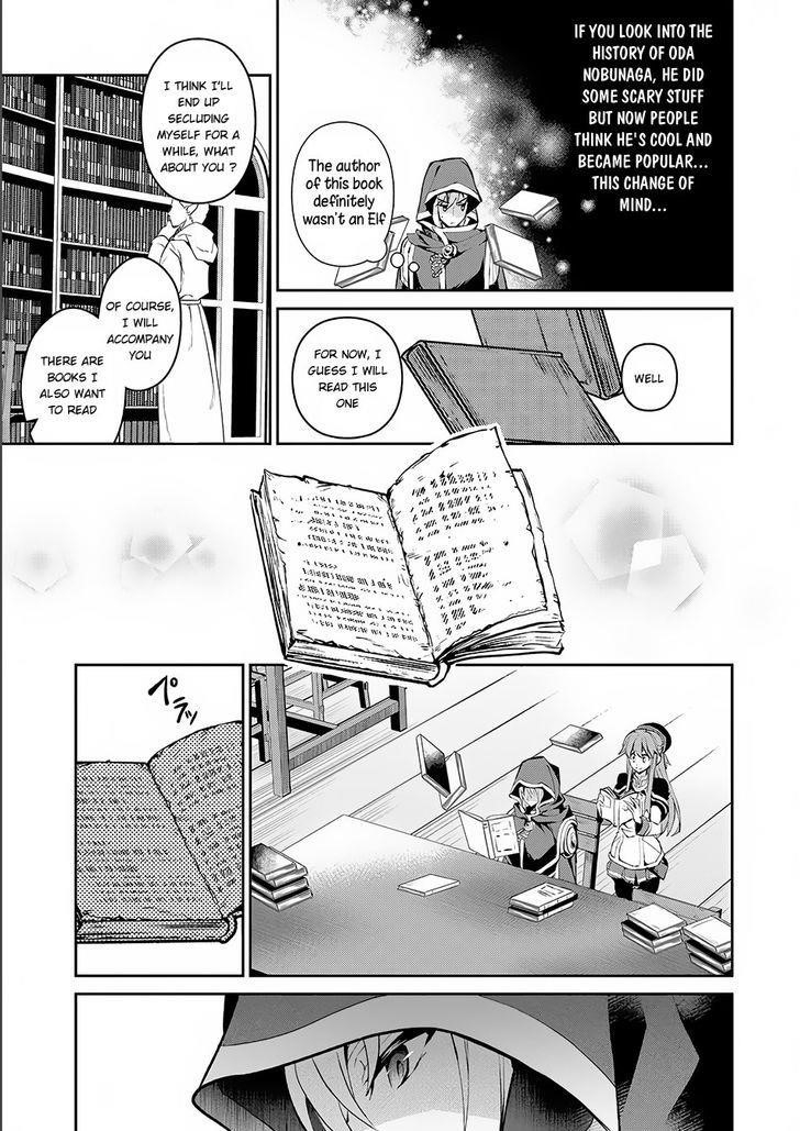 YASEI NO LAST BOSS GA ARAWARETA! Chapter 3 - Page 13 in English