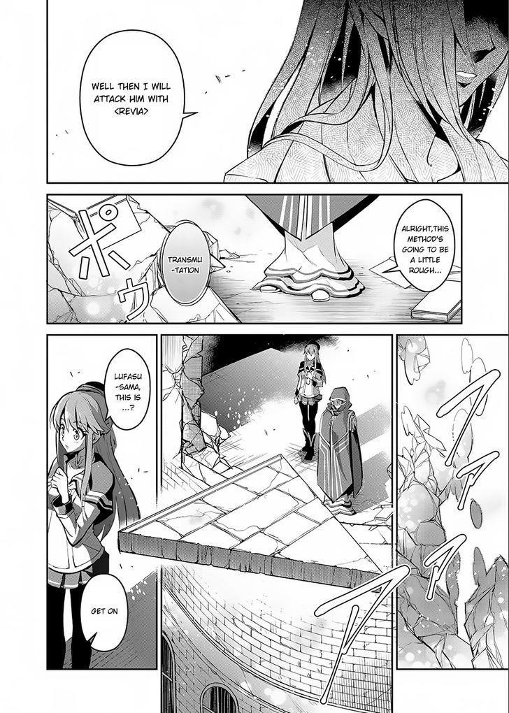 YASEI NO LAST BOSS GA ARAWARETA! Chapter 3 - Page 23 in English