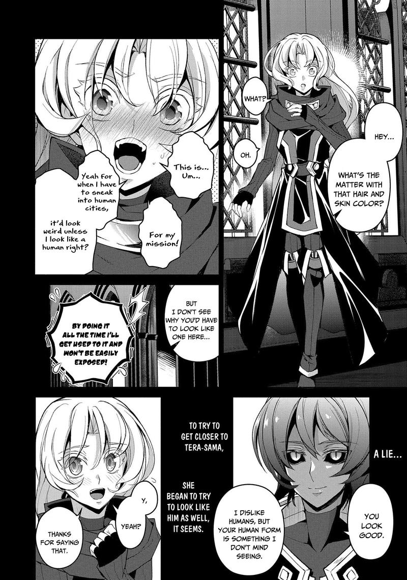 YASEI NO LAST BOSS GA ARAWARETA! Chapter 30 - Page 10 in English
