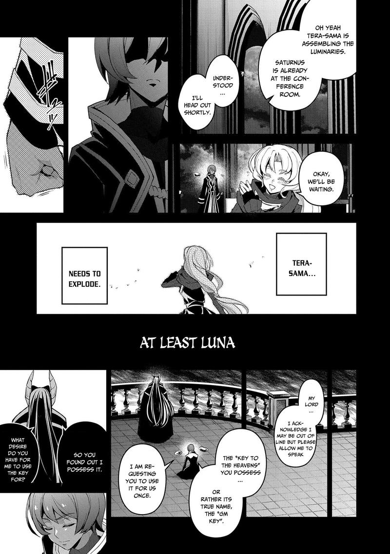 YASEI NO LAST BOSS GA ARAWARETA! Chapter 30 - Page 11 in English
