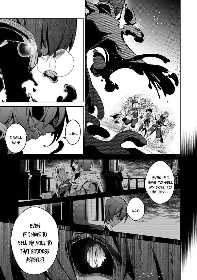 YASEI NO LAST BOSS GA ARAWARETA! Chapter 30 - Page 13 in English