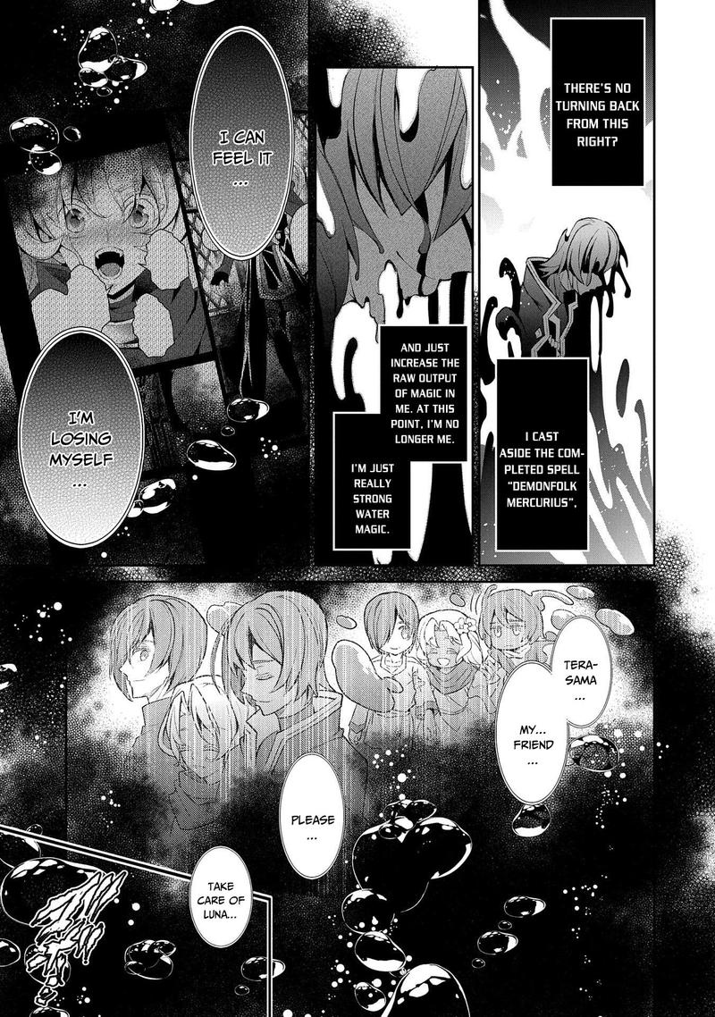 YASEI NO LAST BOSS GA ARAWARETA! Chapter 30 - Page 17 in English
