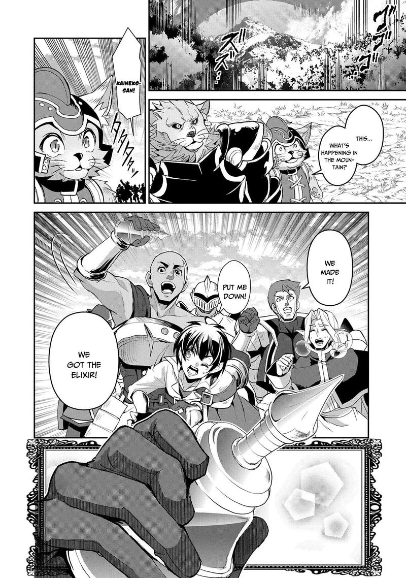 YASEI NO LAST BOSS GA ARAWARETA! Chapter 30 - Page 22 in English